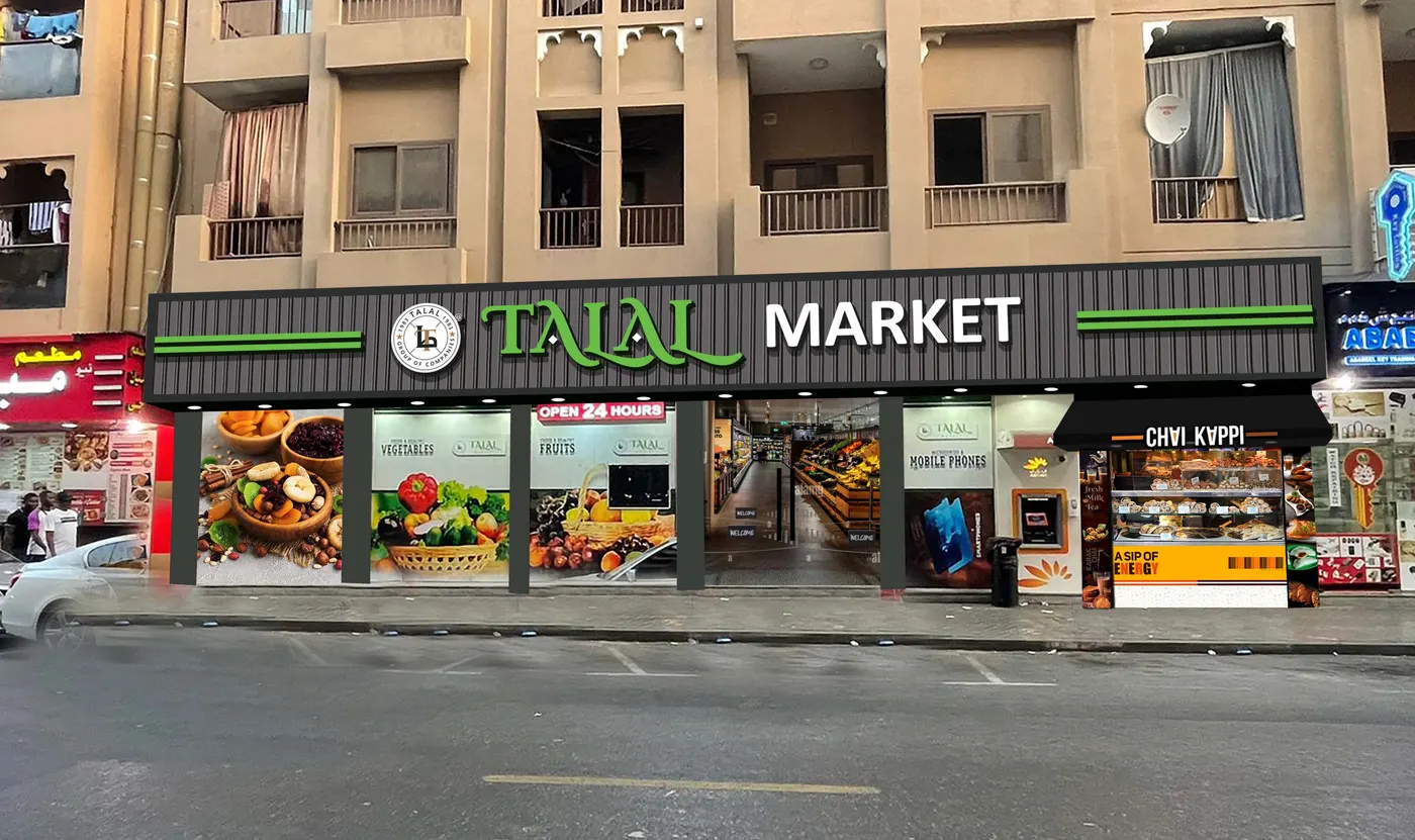 Printed branding work