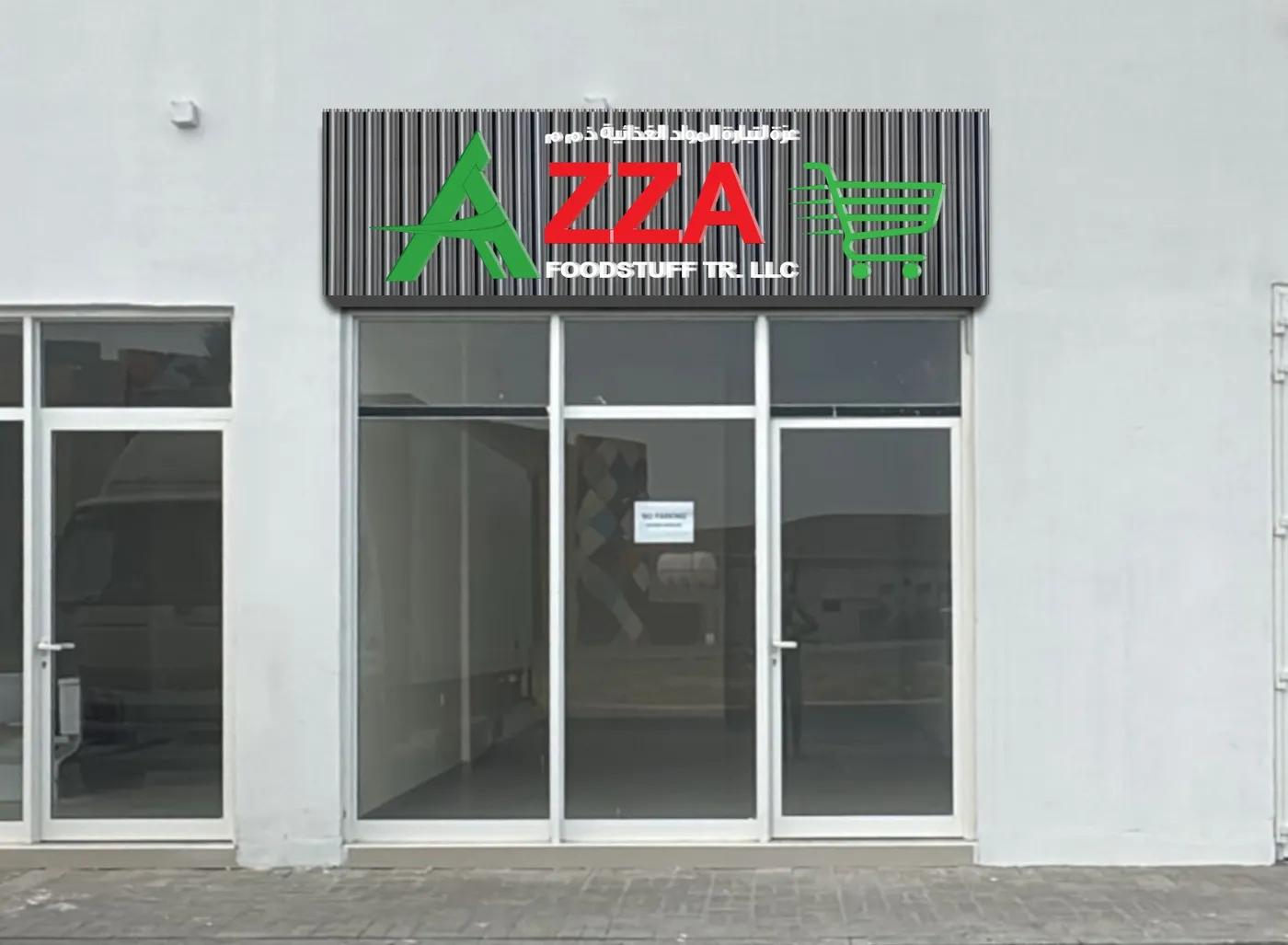 Azza Foodstuff sign board installation