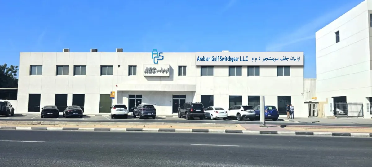 Retail shop front sign board