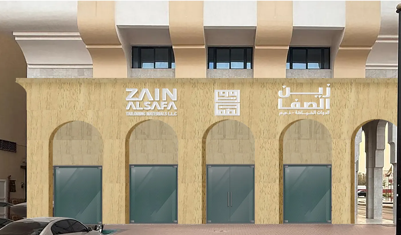 Zain signage installation