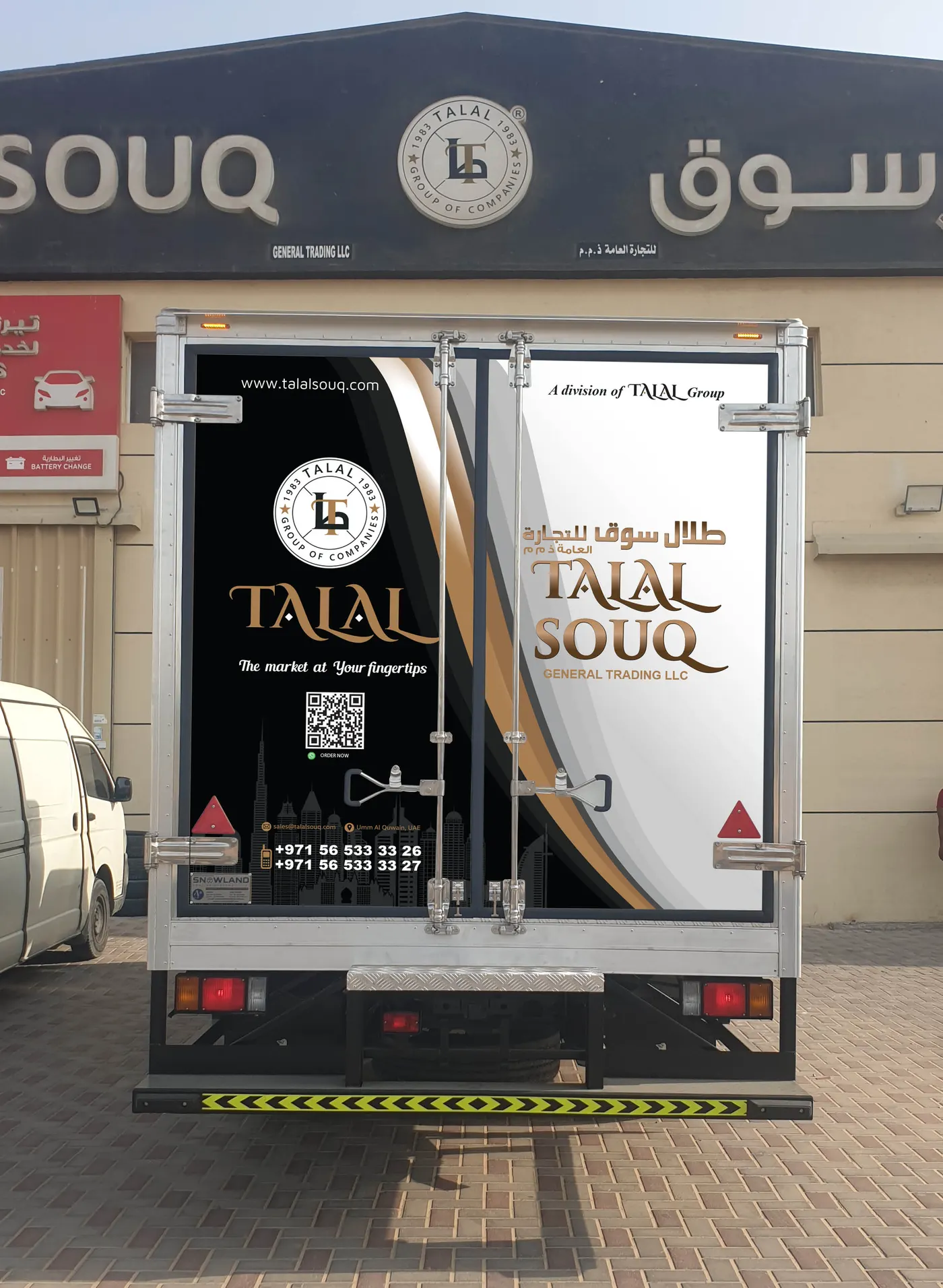 Vehicle rear panel wrap design