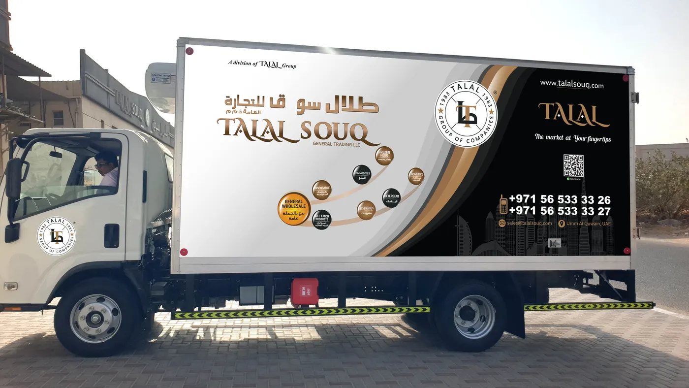 Vehicle branding wrap